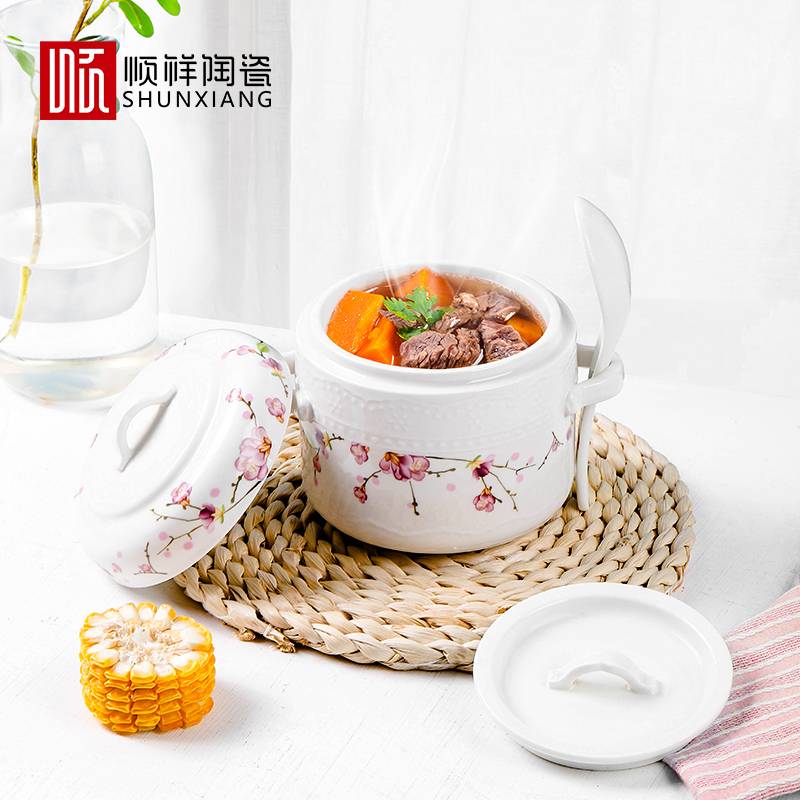 雅琪雙耳燉盅2件套500ml（世外桃源）
