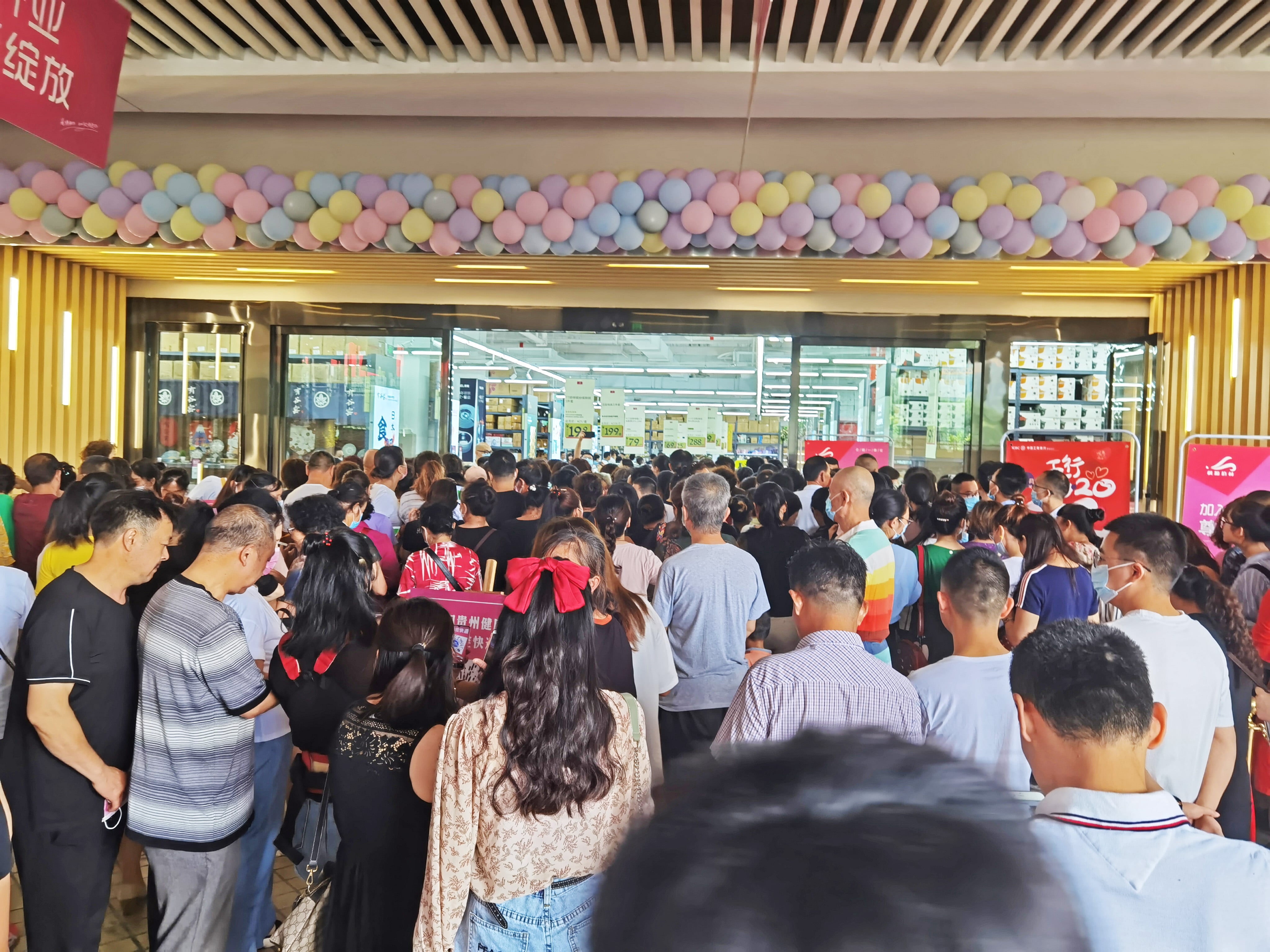 燃爆夏日！順祥陶瓷助力貴陽(yáng)楓源佰林開業(yè)！